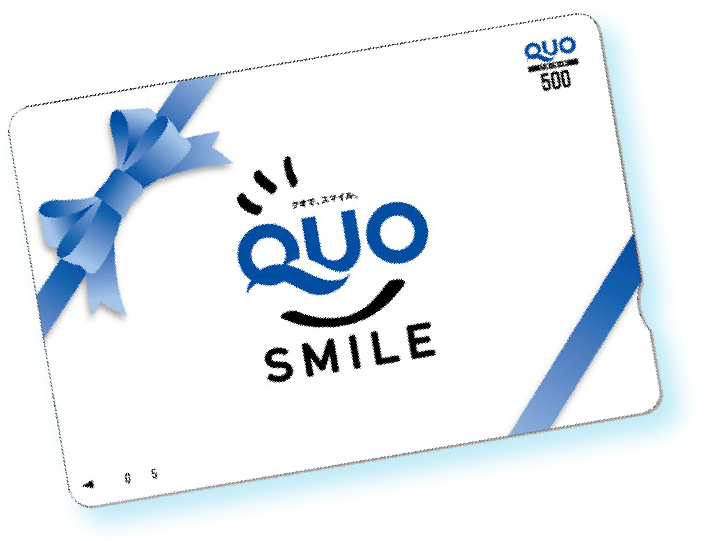QUOカード